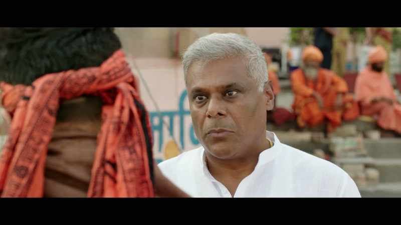 Uncle! Jamaal! Hawala Prakash!