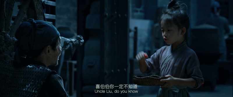 Uncle Liu, I bet you don't know about this fruit