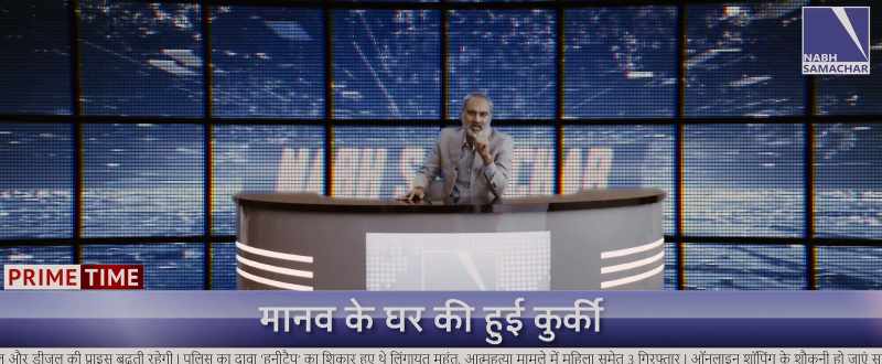 Under pressure, the police commissioner has given him 24 hours