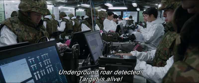 Underground roar detected! Target is alive!