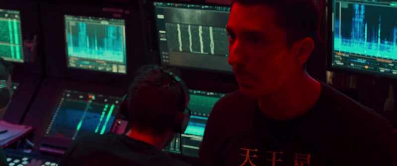 Unidentified sub means Echo procedure. Break away