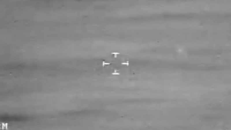 Unidentified Submerged Objects or USOs