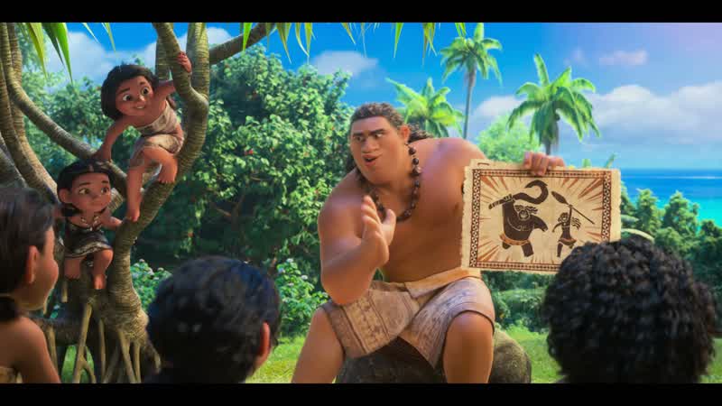 Unless, Maui was also friends with me