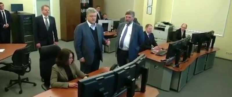 Until 2014, Ukraine was almost completely dependent