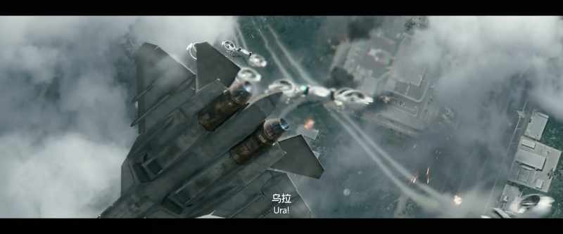 Ural
