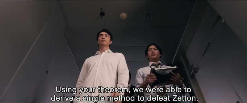 Using your theorem