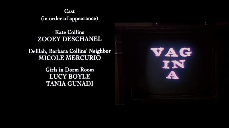 Vag In