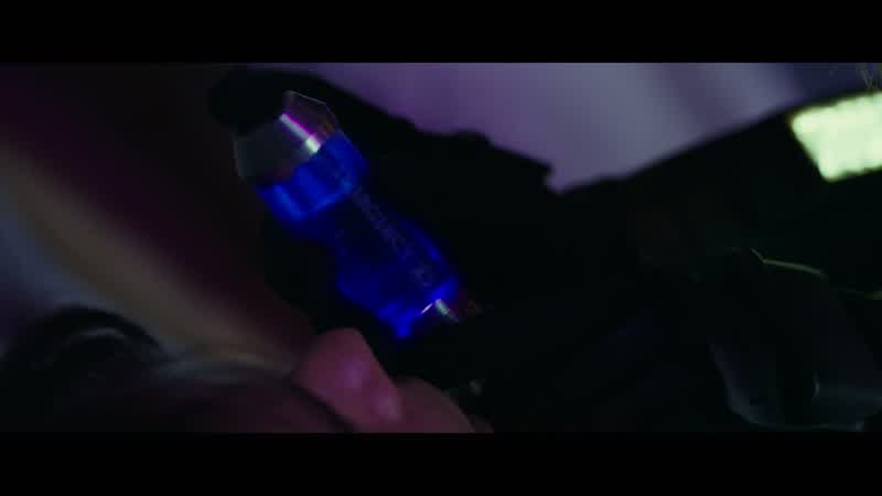 Valerian, wake up