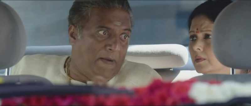 Vanakkam, sir. It's sir