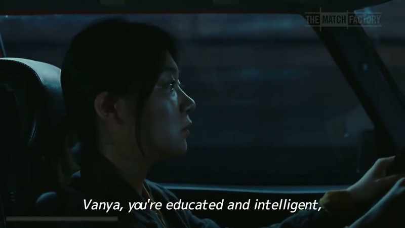Vanya, you're educated and intelligent