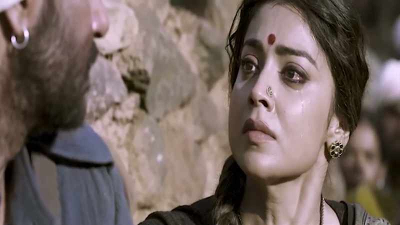 Venkata Rama Raju... Surrender