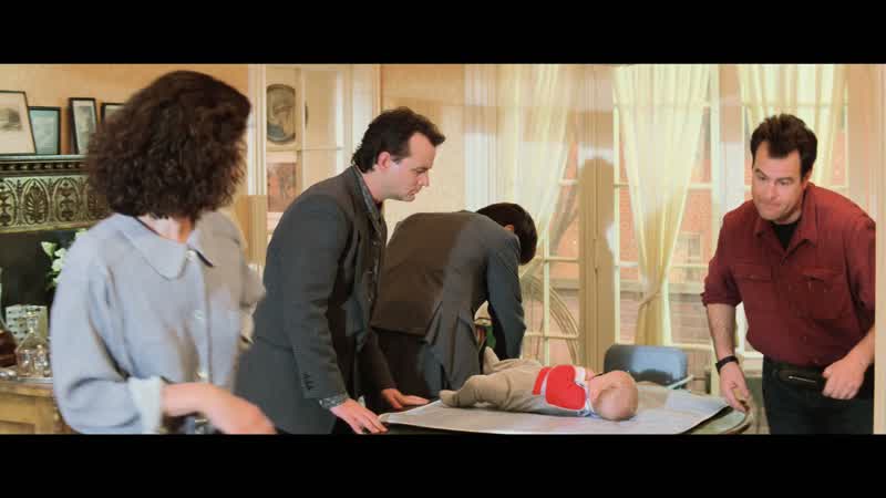 Venkman would you get a stool specimen pleaseBusiness or personal