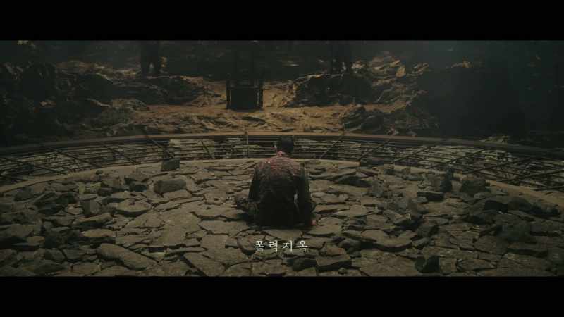 VIOLENCE HELL