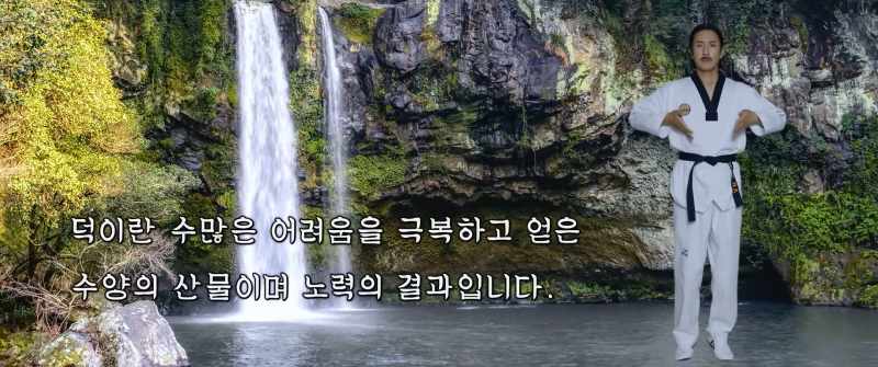Virtue is something you win