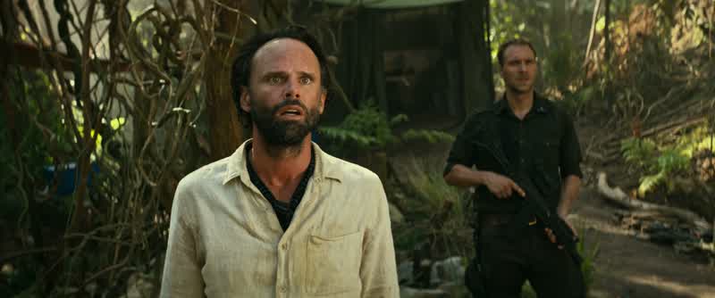 Vogel! We found it! Yeah! Yeah! Come on! We found it!