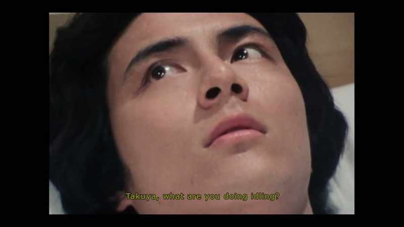 [voice in Japanese]