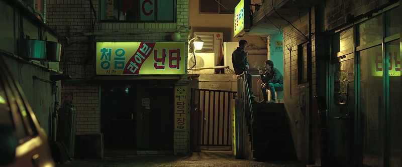 Voiceless chaos hit billiard hall