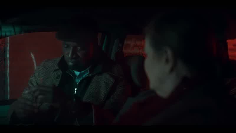 Vous connaissez le coup du trouillard?