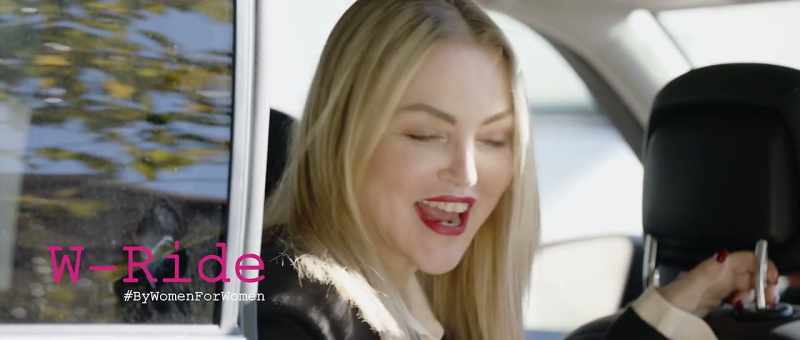 �� W-Ride, W-Ride, W-Ride ♪
