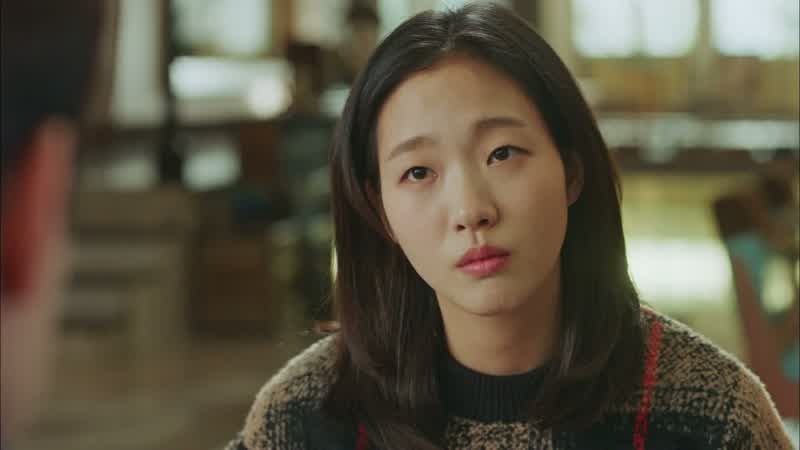 왜 그렇게 보세요?