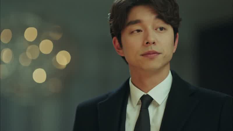 왜, 먹었어?