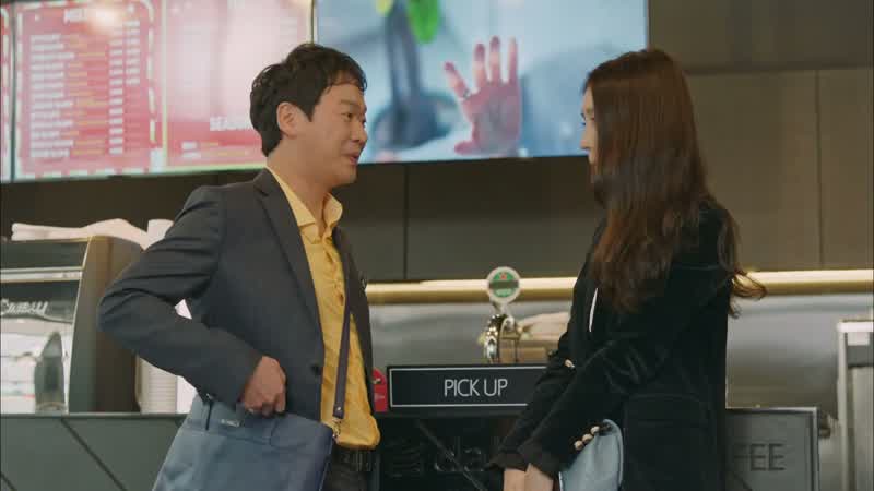 왜 여기, 왜 여기에