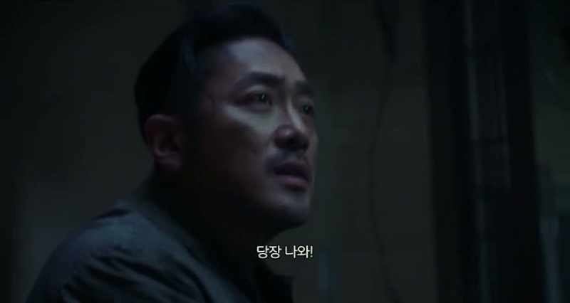 Wait! His badge. He's a medic