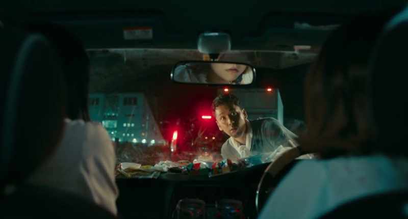 Wait. Stop the car