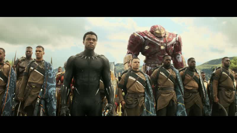 Wakanda forever!