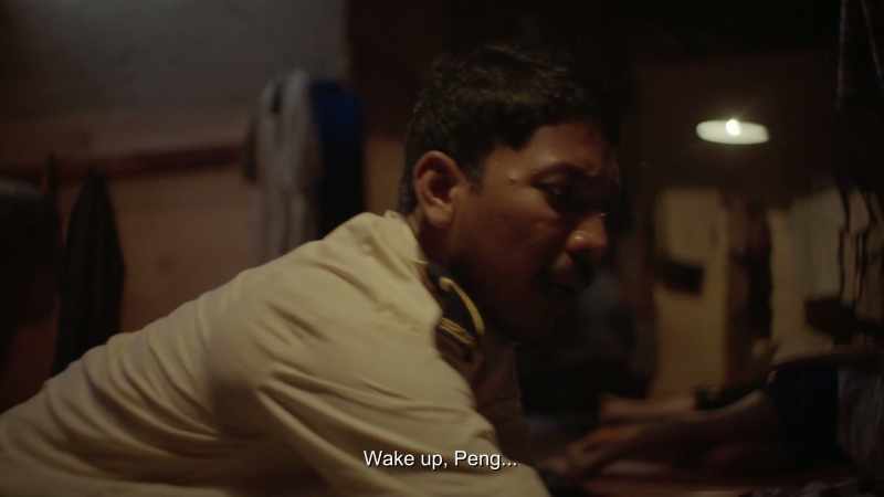 Wake up, Peng