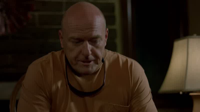Walt, uh