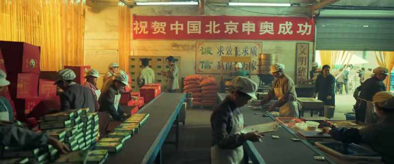 Wang was a business men back home