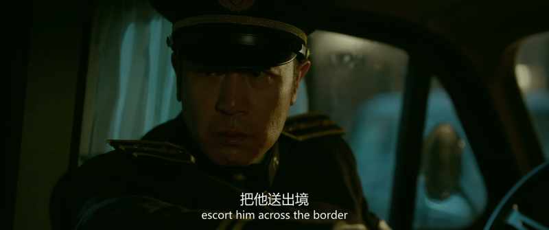 Wang has escaped from hell