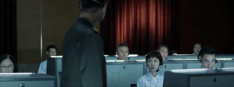 Wang Li, have you identified the unidentified object on Mars?