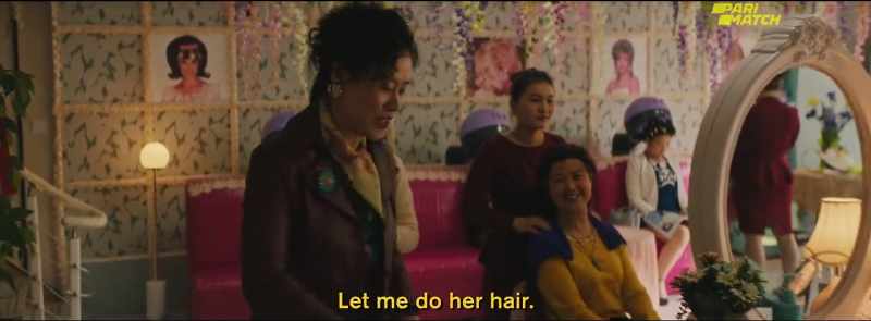 Wang Ping, after the perm is done, I'll set it for you