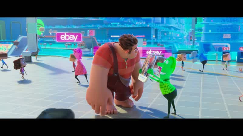 Wanna get rich playing video games