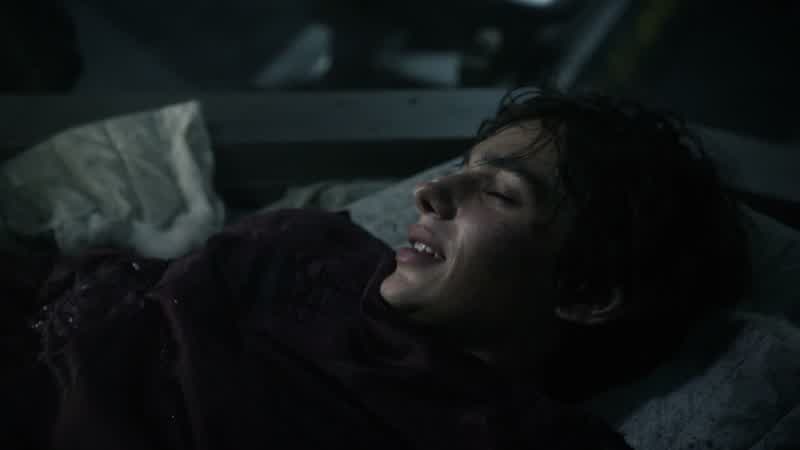 Was that a dream or did I get speared?