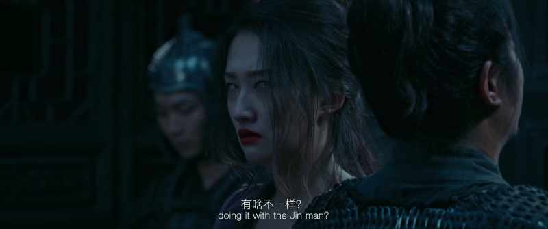 Was doing it with a Jin man different?