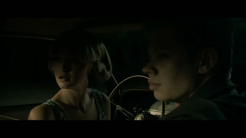 Was that car at the drive-in?