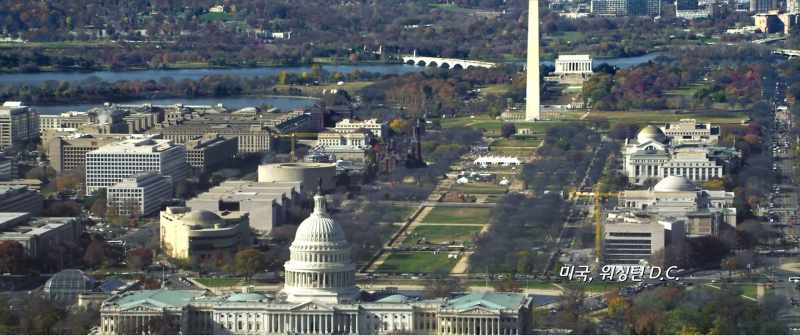 WASHINGTON D.C., U.S