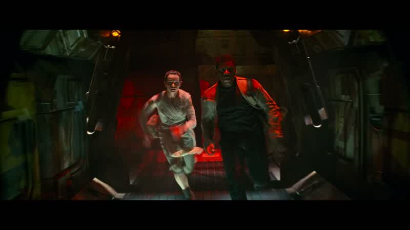 Watch the thrust