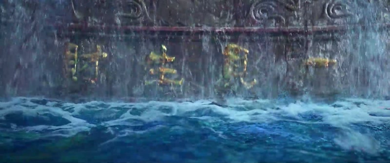 (water rumbling and splashing)