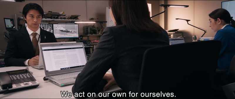 We act on our own for ourselves