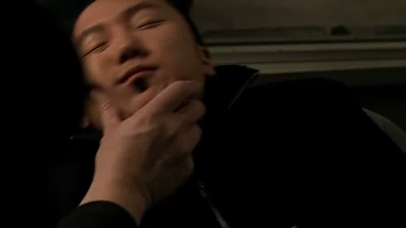 We already caught you