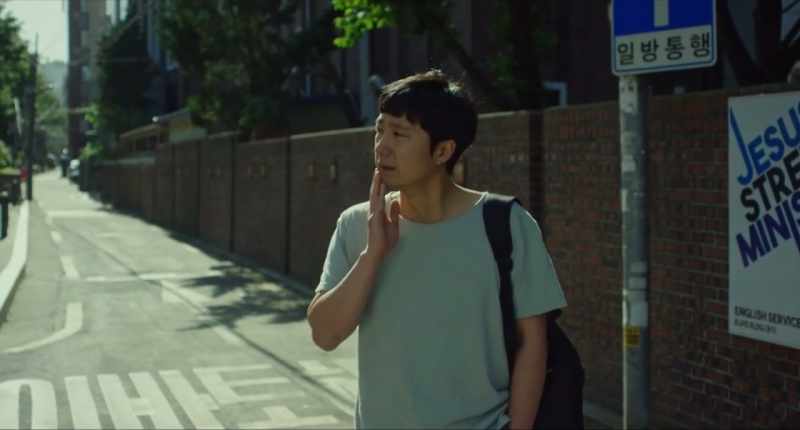 We are all Koreans, aren't we?