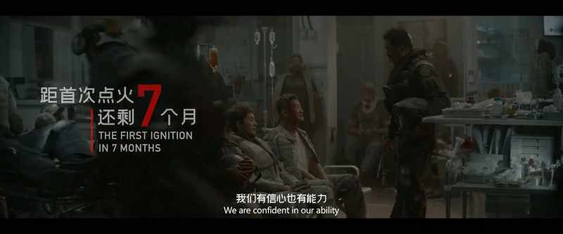 We are confident in our ability