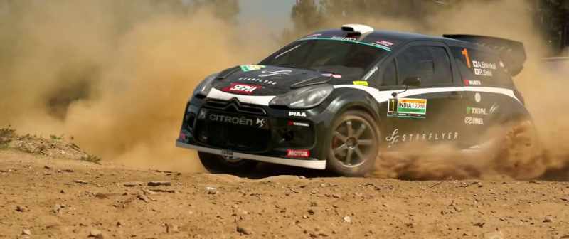 We are now heading for the final Special Stage 21!
