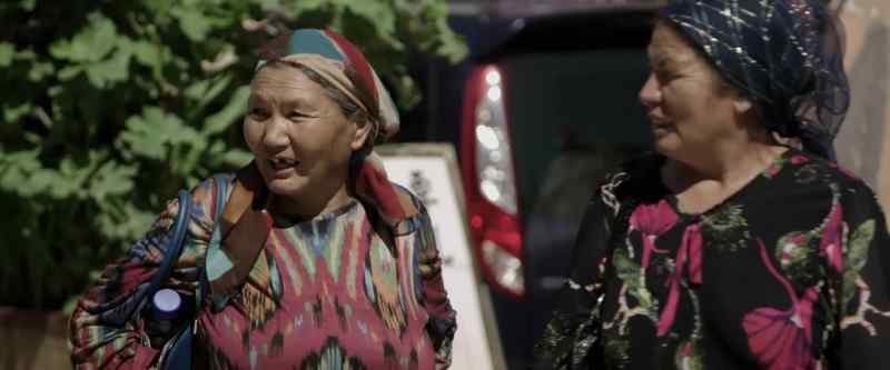 We are Uyghur people