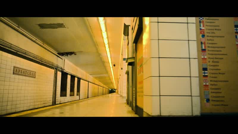 We can take this tunnel