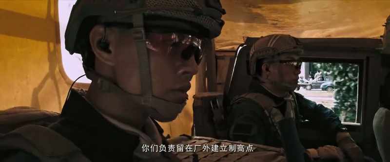 We can't get to the factory by road
